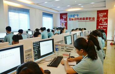 学电子商务专业，前景如电脑网络工程 江西新华电脑学院助你开启数字未来