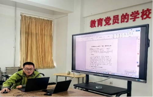 电子与信息工程学院开展2022版课程大纲论证答辩工作